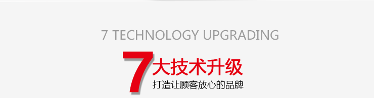 KBP耐腐蝕自吸泵7大特點